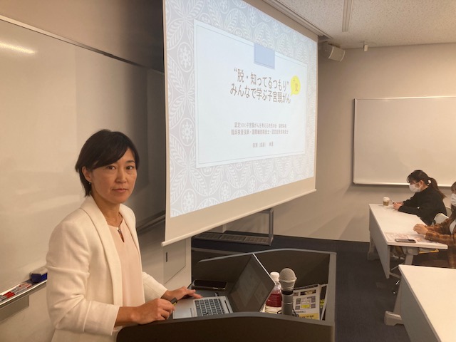 早稲田大学で講演を行いました！
