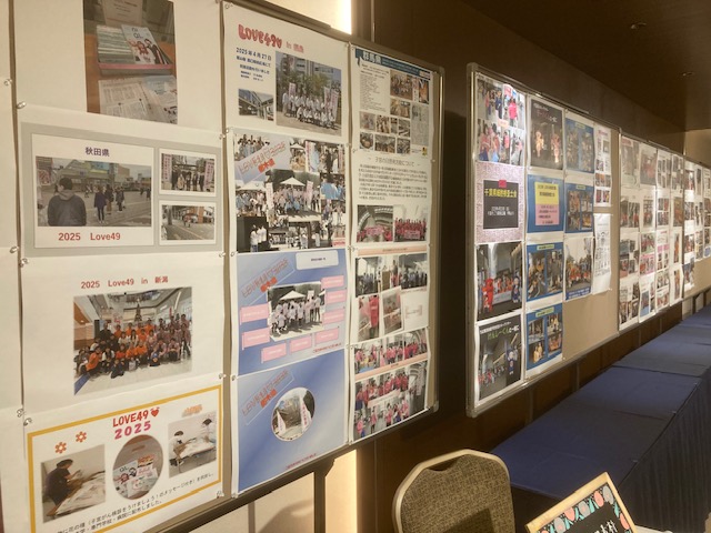 日本臨床細胞学会春季大会でブース出展をしました！